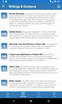 Baha android App screenshot 7